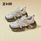 ZHR dad shoes for women retro thick sole heightened casual shoes for women light trendy comfortable women's shoes G677 gray 36