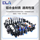 Bloc de fixation rotatif du support de support de cylindre du cylindre XMSJMCD