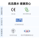
Tianwei Suitable for Epson General R330 R230 R270 R290 R1390 R210 L101 672 [Epson General Ink] Magenta 100ML
