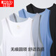 Red bean vest men's Xia Modal slim and markless base shirt men's round neck versatile sports vest pearl white 175