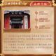 Tongrentang Ginseng lu Pills Antler 9g * 10 pilules nourrir les reins et produire de l'essence, nourrir le qi et reconstituer le sang, l'essence rénale est insuffisante, le Qi et le sang sont les sourds, les yeux sont sombres et sourd, la taille et les jambes sont douloureuses