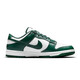 耐克（NIKE）Dunk Low (GS)女子黑白熊猫低帮耐磨运动板鞋 DD1391-101男子白绿 45
