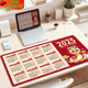 Qinluo 2025 Snake Year Calendar Mouse Pad Extra Large Office Computer Keyboard Pad Home Desk Pad Thickened Customized Desk Calendar 11154 Anything Past 1000x500x4mm