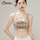 
Urban beauty soft support underwear for women's bra without marks, big breasts, small without steel rings, thin invisible liquid foundation to prevent sagging