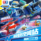 Audi Double Diamond (AULDEY) Super Wings Super Transformation Space Station Super Robot 25CM Children's Toy Birthday Gift 780288