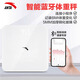 安踏智能体重秤家用健康秤电子秤高精度小程序数据测量追踪智能分析
