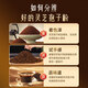 
Beijing Tongrentang Breaking Wall Ganoderma lucidum spore powder gift box for elders and middle-aged and elderly people to enhance immunity New Year gift 90g/box [Black Gold Gift Box] Breaking Wall spore powder