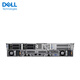 戴尔（DELL）R750XS 2U机架式服务器主机Linux存储服务器电脑主机定制 2颗【银牌4310 12核2.1】双电 128G|480G企业|2*8T企业|H355