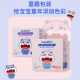 Sweetrip probiotic tooth powder 40g children's anti-cavity powder tooth cleaning powder containing fluoride grape flavor