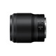 Nikon NIKKOR Z 50mm f/1.8 S mirrorless lens full-frame mirrorless lens standard fixed focus lens