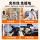 Guangchun Charging Camera Plug-in and compact wireless surveillant téléphone mobile téléphone à distance haute définition moniteur de porte intérieure