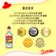 
SIERRA Little Red Riding Hood Lucky Hat Silver Label Agave 50ml