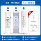 Adaptation de l'élément de filtre Lebowei Élément filtrant du purificateur d'eau Qinyuan KRT3800 / 3820 / 2800/3890 Osmosis RO RO MEMBRANE Élément de filtre Filtre Adapté à l'élément de filtre à élément de filtre de Qinyuan KRT-3820)