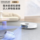 Chuimi official machine S10Pro/Plus automatic all-in-one sweeping robot sweeping and mopping machine self-cleaning washing and mopping machine all-in-one mopping machine fully automatic cleaning and dust collection S10Pro hot water version water tank version slight trial B level