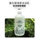 Melodjia Green Tea Shower Milk Home Pack 1050ml Shower Gel 500ml Cleaning Moisturizing Environmental Protection Life Museum Official Website Procurement 1050ml Home Pack 1050ml Pressure-free Head