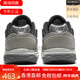 Nouveau équationnenb 880 'Gun Metal' Simple rétro tissu tissu cuir Pig Pig Skin bas Top Casual Running Chaussures 2e Largeur 42.5