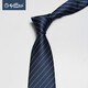 Jinlilai Germany imported fabric striped tie men's high-end business workplace formal wear gift box birthday gift