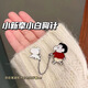 Crayon Shin-chan brooch, Shin-chan holding Xiao Bai, Japanese style ins cute cartoon badge, student school bag, pen bag accessories, Shin-chan holding Xiao Bai