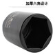 XMSJ定制1/2电动扳手六角加长套筒头25/26/28/34/36/41mm小风炮套大飞 3878mm(1/2六角套筒加厚)