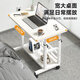 Dianying Computer Desk Bedside Small Table Home Liftable Mobile Bedroom Table Desk Writing Desk Simple ZDZ-8 Warm White Upgraded Thickening 80*40-Double Layer