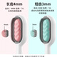 Crazy owner’s water-injected cleaning and hair removal comb. The water-injected cleaning comb can add no-rinse essence. Dog and cat comb with blue long hair.