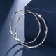 Qianshu (QIANSHU) pt950 platinum large earrings for women, platinum large hoop earrings, turned twist earrings, exaggerated personalized earrings, diameter of about 2cm, weight of about 2.5-2.7 grams