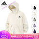阿迪达斯（adidas）三叶草夏季新款防晒衣山系冰丝UPF50+防紫外线超轻薄网孔透气外套 防晒衣【粉紫色】 XS 建议【90-110斤b