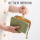 Forty Thousand Kilometers Cosmetic Bag Portable Outing Women's Storage Bag Travel Large Capacity Lipstick Bag Cosmetic Bag Small Storage Bag Washing Bag Multi-purpose Avocado Green