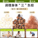 
Dragon Nest American Ginseng Ganoderma lucidum Corn Shave Tea Burdock Root Green Money Willow Murata Leaf Lowering Health Tea Hand-chosen Selected Premium No-Sulphur-Fumigation No Pesticide Strip Three-Suppression Staying up late greasy health tea American Ginseng Ganoderma lucidum Corn Shave Tea (30 cans)