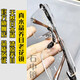 Dhlst alter Stein reiner Kristalllesebrille für Männer und Damen Donghai Kristallstein Old Light Mirror Hd Old Light Mirror mittleren und älteren Lesebrollen für Dad 776 Grau-Augen-Weiß-Kristalllinse 150 Grad (empfohlen, 50-54 Jahre alt zu tragen)