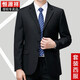 Hengyuanxiang suit men's spring and autumn two-piece business formal wear for middle-aged and elderly dads wool suit jacket men's professional wear 8815 Tibetan blue (three buttons) four seasons style without slit 180/96A recommended 155-165 Jin Jin equals 0.5 kg