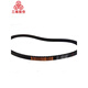 
Triangle belt AV13 type 650-914 type rubber transmission belt B type C type D type industrial machine toothed belt AV13820