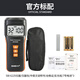 
Speed ​​meter Professional grade speed tester High precision motor speed tester Digital digital display speed tester SW-6225
