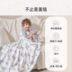 Cutelife four-layer children's bamboo cotton gauze blanket newborn swaddling blanket four seasons blanket Luying accompanying 120*120 cm