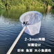 Kaooseen wooden handle double-circle anti-wear fishing net bag breeding aquatic products supermarket hotel fish net fish fishing gear fishing shrimp seafood 30cm long wooden handle flat head double frame small eye net