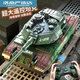 遥控坦克车可发弹 可充电儿童履带电动对战水弹开炮汽车模型 23cm 23cm 荒漠黄-仿真 超值双电续航60分钟