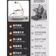 CKULH German steam cleaning machine, high temperature and high pressure multi-functional sterilization and mite removal cleaning machine, kitchen degreasing and dirt all-in-one machine, whole house cleaning and decontamination machine, range hood washing machine and kitchen wiper machine. Standard model 120 high temperature steam/99% mite removal machine.