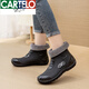 Katile Crocodile British Rain Bothots for Women As avec des bouches peu profondes et des bottes de pluie à la mode imperméables décontractées pour le travail de cuisine et la chaleur plus des chaussures de colle en coton 859 trous ronds bas. Top noir (pas de coton) standard 36