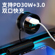 Newman car charger super fast charging is suitable for Huawei OPPO Honor Xiaomi Apple mobile phone cigarette lighter conversion head black comes with 1 drag 3 fast charging cable