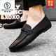 Zapatos de frijoles para hombres de carpintero Versión coreana de trabajo de negocios zapatos de cuero casual transpirable y versátiles zapatos para hombres de un solo paso 2024 spring d826 marrón + almohadilla para mejorar la altura 39 Pequeño
