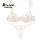 
VRSZEE high-end brand underwear for women with thin embroidered lace bra set on bra tempting underwear bikini black suit 85C