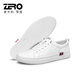 Zero Zero Schuhe für Männer bequeme Mode Mode weiße Schuhe koreanische vielseitige Männerschuhe Freizeitschuhe für Männer weiß 41