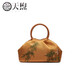 PMSIX Bolsa para mujeres Regalo madre para la madre Patrimonio cultural intangible Mulberry Silk Nuevo chino Cheongsam Hand-Hands One-Ho-Ho-Ho-Hourbody Bolse