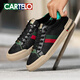 CARTELO Shoes Men's Low-top Light Luxury Sports Board Shoes Men's Trendy and Versatile Casual Shoes Men's Summer Students' Men's Shoes Black-Trendy and Versatile-7375K 40 Standard Sports Shoes Size