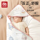 Aibedila baby blanket newborn autumn and winter thickened cotton sleeping bag swaddle bag anti-jump bag single 90*90cm powder 260g