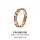 Chenru 18K gold counter snake bone ring light luxury exquisite mother-of-pearl with diamond ring does not fall off couple ring women's ring narrow version full diamond snake ring No. 6
