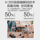 海康威视监控摄像头400万POE网线供电室内半球红外全彩安防智能夜视400W语音对讲 2.8MM