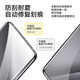 第一卫【2片丨贴坏包赔】适用华为pura70pro手机膜 p70pro+水凝膜非钢化全屏覆盖曲面全包防摔耐磨软膜