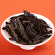 
Bama Tea Industry Oolong Tea Mashu Wuyi Rock Tea Dahongpao Special 170g Gift Box Tea Gift