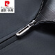 皮尔卡丹（pierre cardin）高档老干部行政夹克男秋季2025新款休闲百搭中年爸爸春装翻领外套 N9712卡其 180